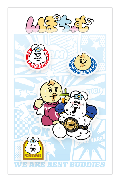 ローソン「んぽちゃむ キャンペーン」　先着・数量限定でもらえる「オリジナルぷくデコシール（ボクシング）」