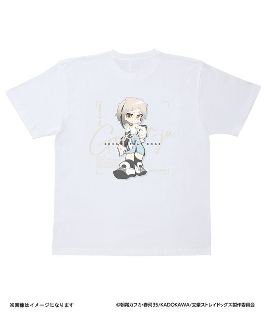 アニメ『文豪ストレイドッグス』 × ZOZOTOWN　Tシャツ（6種展開）：7,150円（税込）※画像は「中島敦」ver.