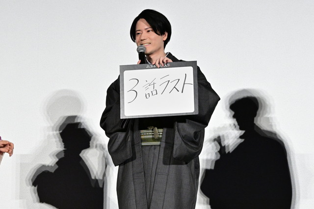 『ホタルの嫁入り』先行上映会オフィシャルスチール