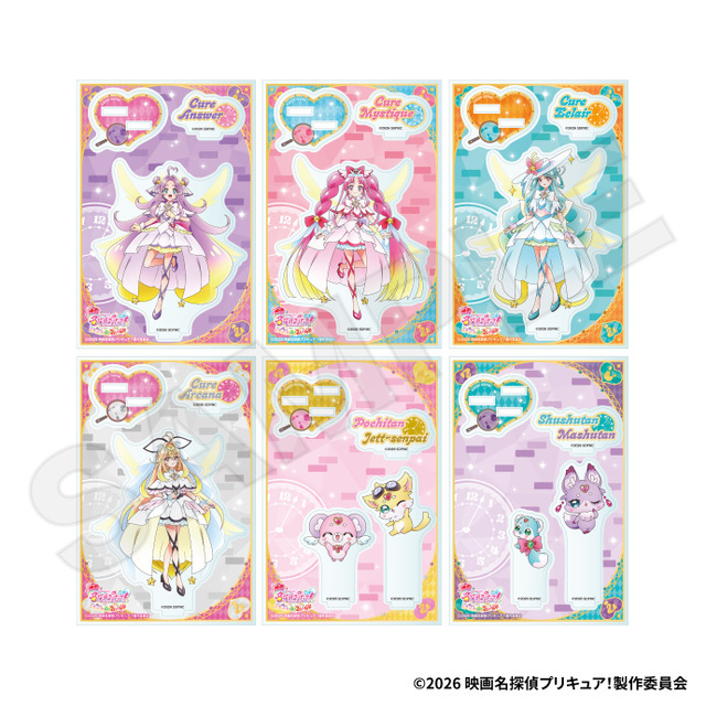 『映画名探偵プリキュア！不思議な庭と2人の秘密』ROUND1コラボ企画