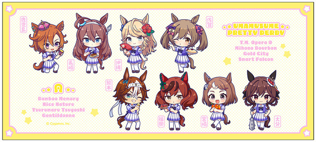 ウマ娘 プリティーダービー 47都道府県名物いっぱいご当地ダービー in アニメイト