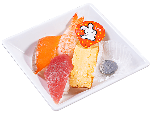 カプセルトイコイン付きおこさまメニュー
