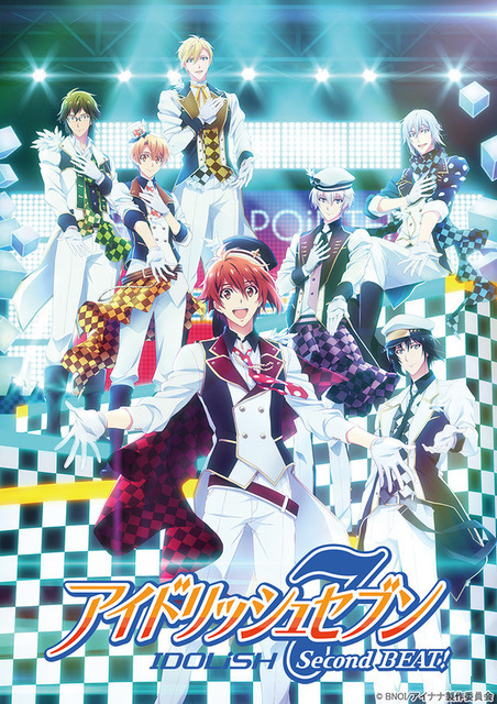 「アイナナ Second BEAT!」メインビジュアル（C） BNOI/アイナナ製作委員会