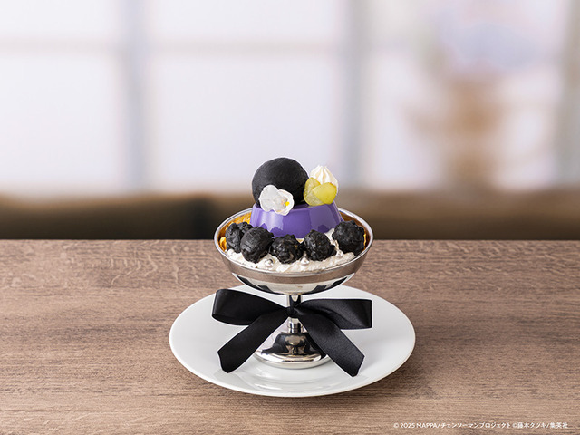 レゼのチョーカープリン