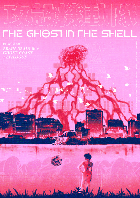 夏アニメ『攻殻機動隊 THE GHOST IN THE SHELL』第10話「BRAIN DRAIN ⅲ + GHOST COAST + EPILOGUE」エピソードビジュアル