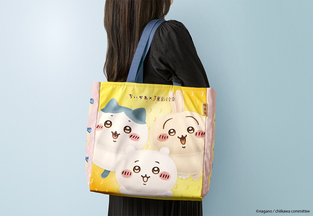 ちいかわ×東京ばな奈 トートバッグ