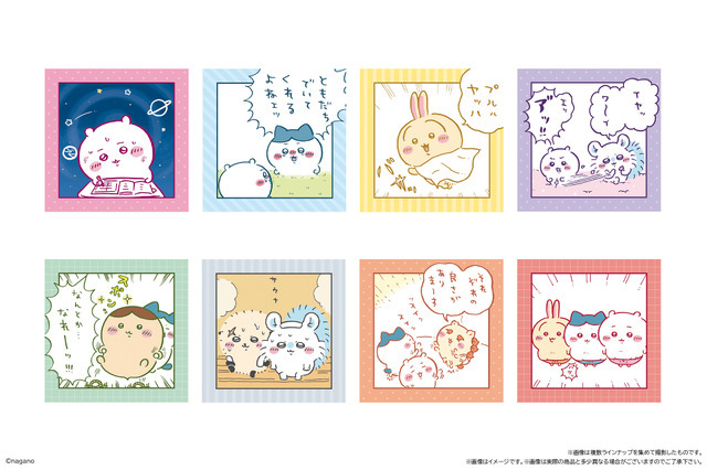 ちいかわ わっふれ～む３