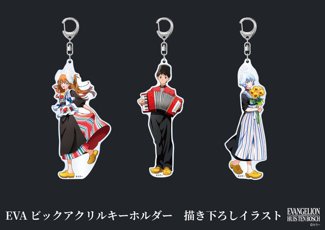ビックアクリルキーホルダー