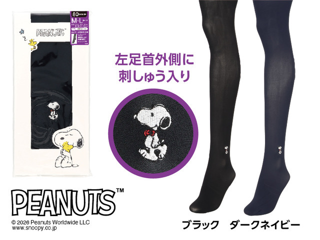 PEANUTS タイツ80デニール