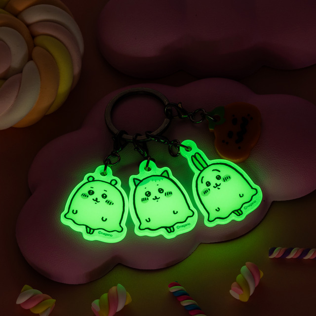 ちいかわパーク おばけな3連蓄光アクリルチャーム