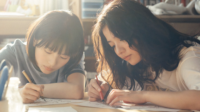 実写映画『ルックバック』場面写真（C）藤本タツキ/集英社（C）2026 K2 Pictures・集英社