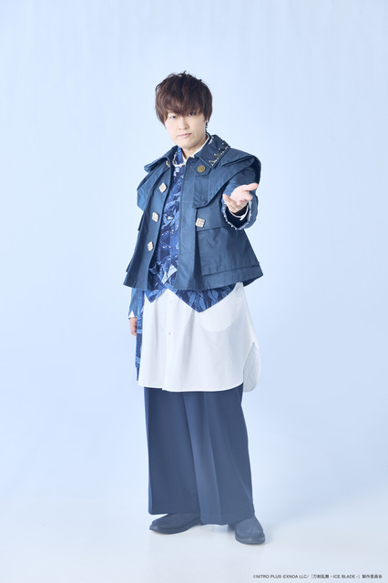 大和守安定役 市来光弘(10/4 のみ出演)