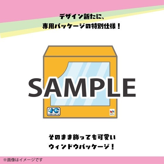 ゆらコレシリーズ ドラゴンボールZ コレクション01セット
