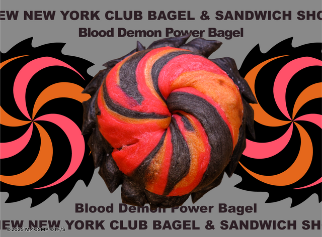 NEW NEWYORK BAGEL「チェンソーの悪魔ベーグル」