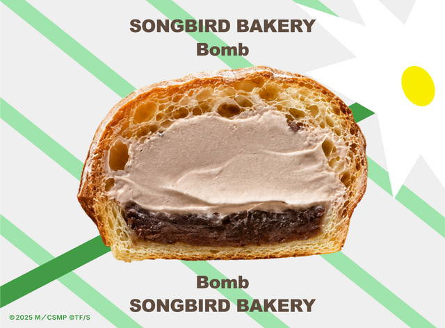 SONG BIRD BAKERY「Bomb」