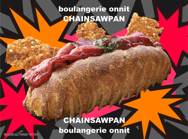 boulangerie onni「チェンソーパン」