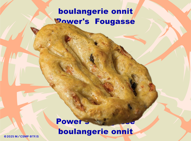 boulangerie onni「パワーのフーガス」