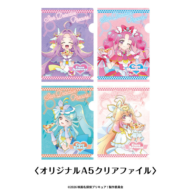 オリジナルA5クリアファイル