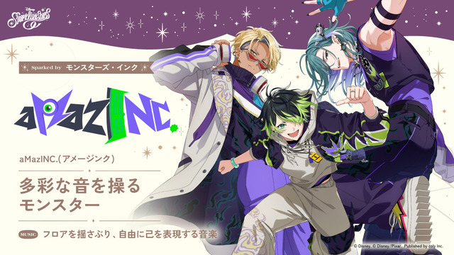 【現地レポ】事前登録50万人突破の注目作『ディズニー スパークリンク・スターズ』！アニメイト特別展示＆話題の初グッズをフォトレポート