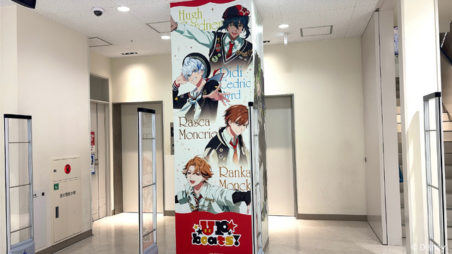 【現地レポ】事前登録50万人突破の注目作『ディズニー スパークリンク・スターズ』！アニメイト特別展示＆話題の初グッズをフォトレポート