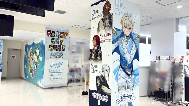 【現地レポ】事前登録50万人突破の注目作『ディズニー スパークリンク・スターズ』！アニメイト特別展示＆話題の初グッズをフォトレポート
