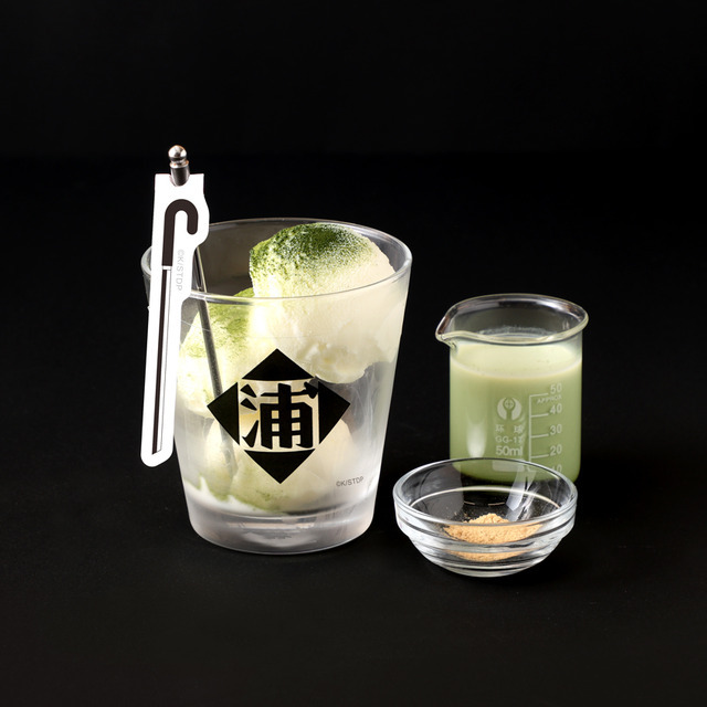 【浦原喜助】抹茶スムージー