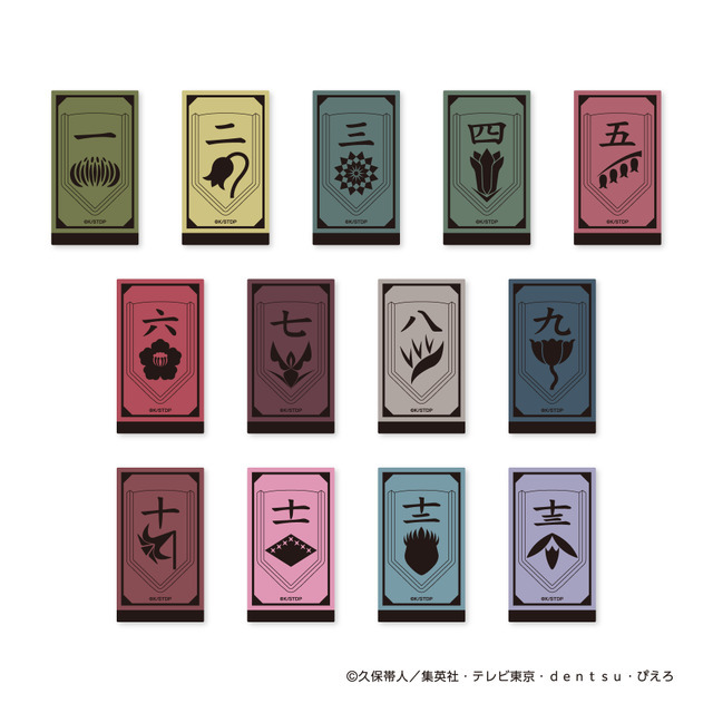 トレーディング 副官章アクリルバッジ（全13種）