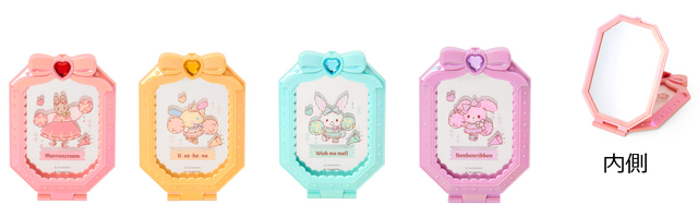 ミラー(全4アイテム) 各1,650円