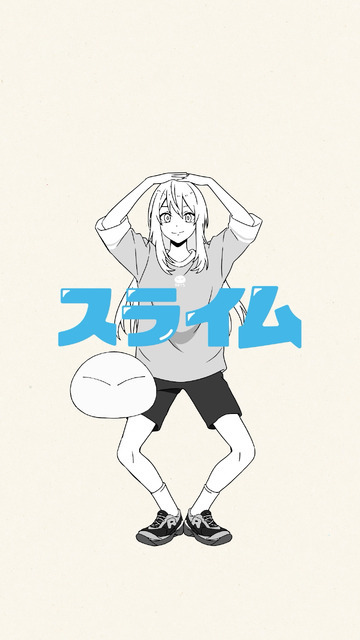 「転スラ」コラボダンス