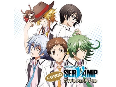 servamp_drama_3_booklet_0916