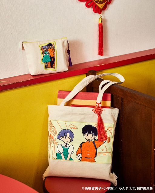 チャーム付き刺繍トート、刺繍ポーチ