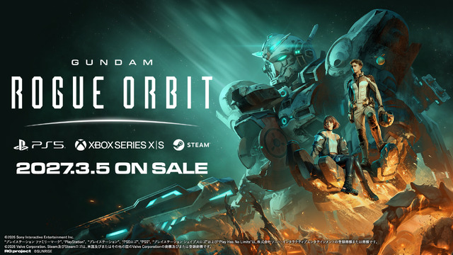 ゲーム『GUNDAM ROGUE ORBIT(ガンダム ローグオービット)』（C）サンライズ