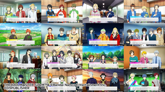 「アイドルマスター SideM」初の家庭用ゲームプロジェクト始動！
