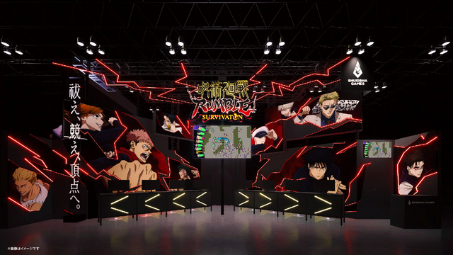 『呪術廻戦 RUMBLE: SURVIVATON』「東京ゲームショウ2026」