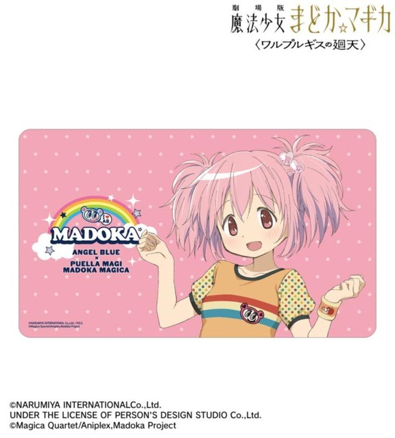 ANGEL BLUEコラボ 描き下ろし マルチデスクマット