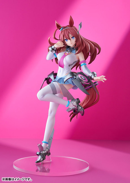 POP UP PARADE SP ウマ娘 プリティーダービー ミホノブルボン 完成品フィギュア