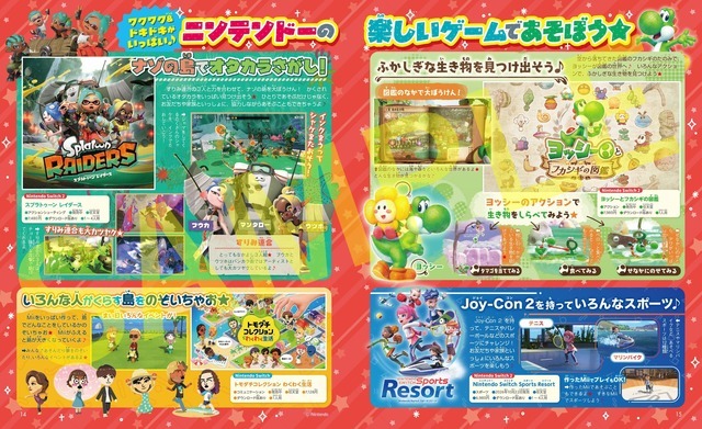 キャラぱふぇ ちいかわアクリルスタンプ特大号