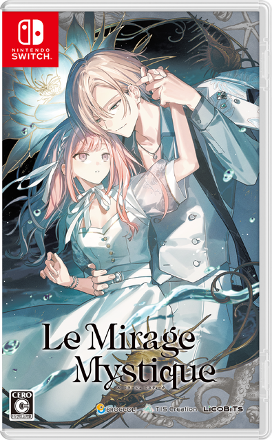 『Le Mirage Mystique（ル ミラージュ ミスティーク）』シンボル通常版パッケージ
