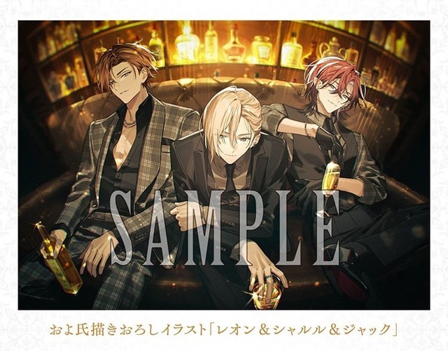 アニメイト＜購入特典ビジュアル＞