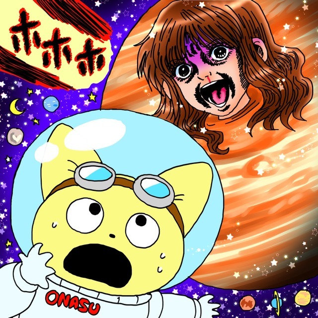 『映画「宇宙なんちゃら こてつくん」うっかり出てきた宇宙人を探せ！』中川翔子描き下ろしイラスト