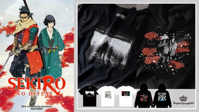 『SEKIRO: NO DEFEAT』グラフィックアパレルアイテム