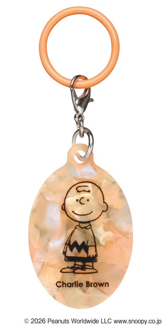 Charlie Brown