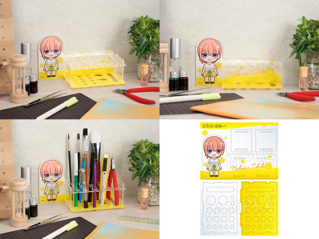 アクリルツールスタンド