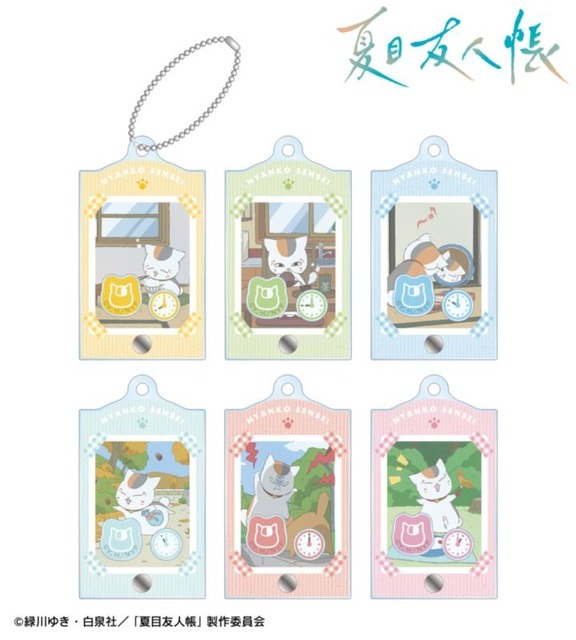 描き下ろし ニャンコ先生の1日ver. トレーディングパーツ付きフレームアクリルチャーム ver.A