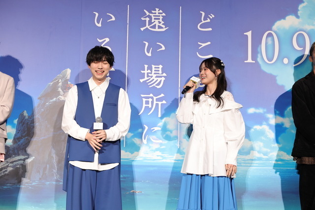 『どこよりも遠い場所にいる君へ』舞台挨拶付き完成披露上映