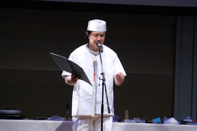 「山下大輝の特盛り肉ッキング 2026 supported by animelo」イベントレポート
