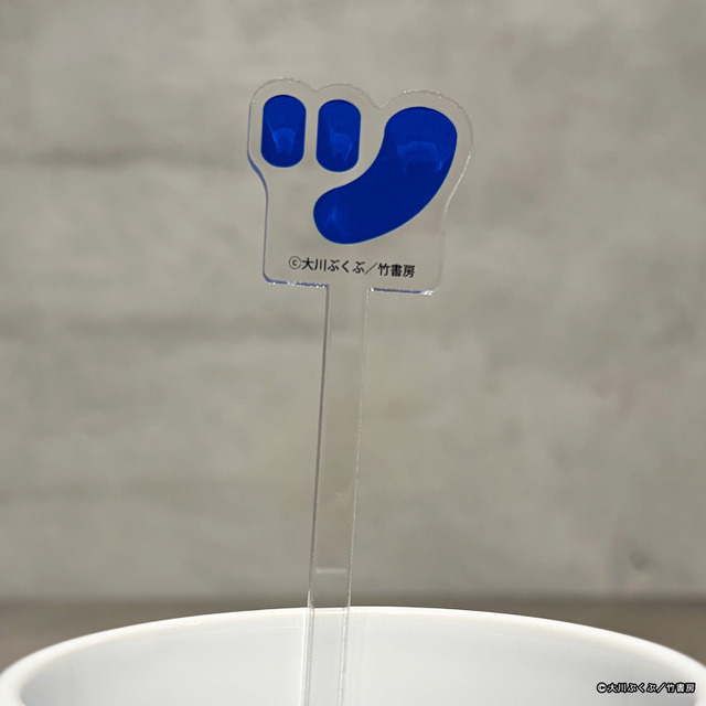 アクリルマドラー