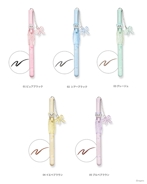ミニュムチャーム付き ちいかわデザイン ぷにゅグリップライナー