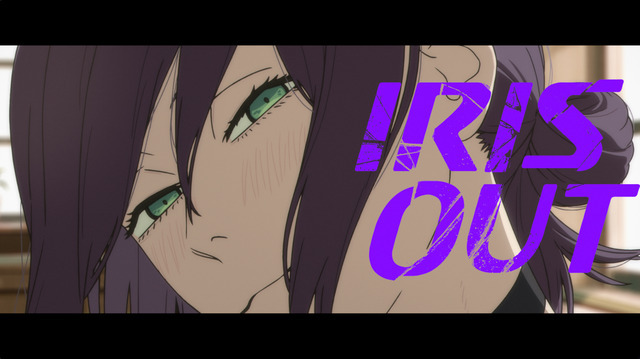 米津玄師「IRIS OUT」MVサムネイル　© 2025 MAPPA／チェンソーマンプロジェクト ©藤本タツキ／集英社）