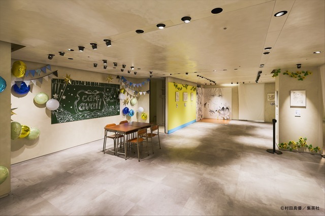 ハニーレモンソーダ 完結記念展